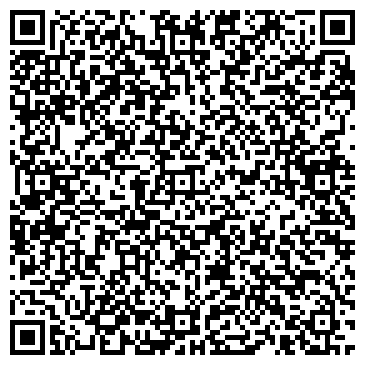 QR-код с контактной информацией организации Биформ, ООО