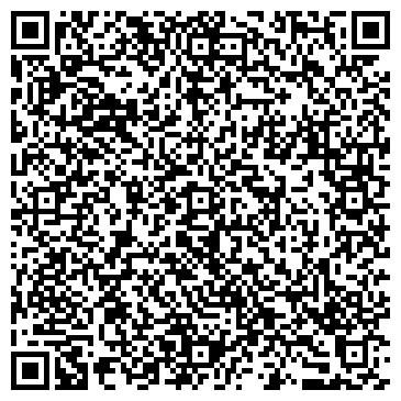 QR-код с контактной информацией организации Мороз, ЧП (Дом Краски)