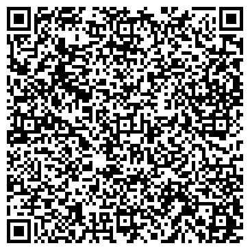 QR-код с контактной информацией организации Асфальтобетонный завод, ПАО
