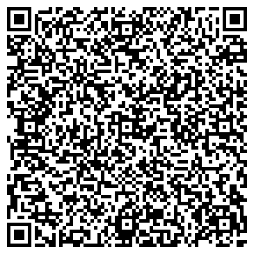 QR-код с контактной информацией организации Торговый дом Интек, ООО