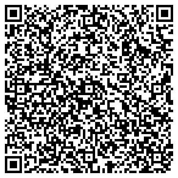 QR-код с контактной информацией организации Виндекс-Технодизайн, ООО