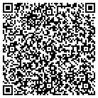 QR-код с контактной информацией организации Форуна-Лок 2012, ООО