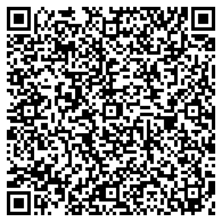 QR-код с контактной информацией организации АВТОСЕРВИС