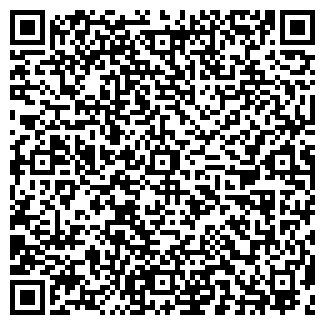 QR-код с контактной информацией организации АВТОСЕРВИС