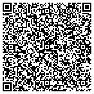QR-код с контактной информацией организации Mobilis ТМ