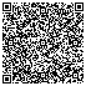 QR-код с контактной информацией организации ООО «Кредо»