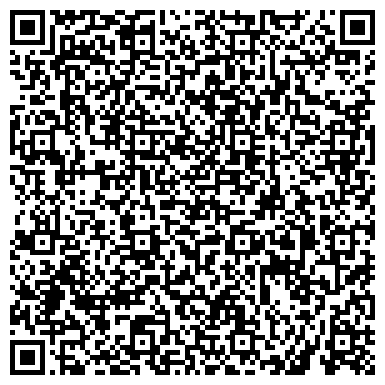 QR-код с контактной информацией организации Каменный лист, ЧП