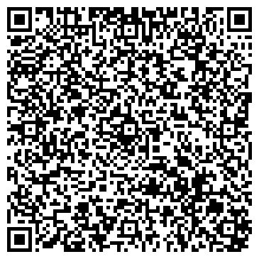 QR-код с контактной информацией организации Каменный Брод Киев, ЧП (Stone ford)