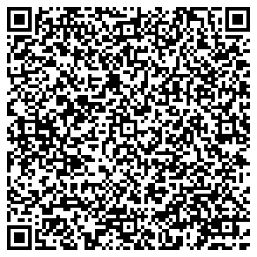 QR-код с контактной информацией организации Стандарт Парк Лайн, ООО
