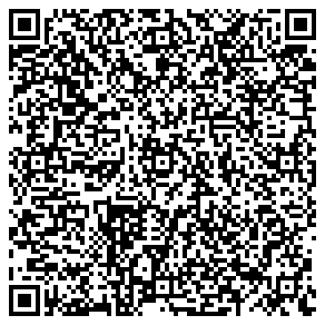 QR-код с контактной информацией организации ЦЕНТР ДЕЗИНФЕКЦИИ