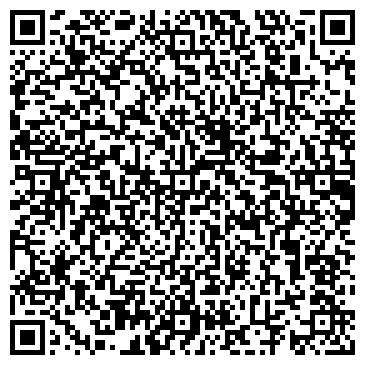 QR-код с контактной информацией организации Профи Пром, ООО