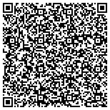 QR-код с контактной информацией организации Самборский керамзитовый завод, ООО