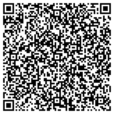 QR-код с контактной информацией организации Автострада Украина, ООО
