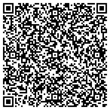QR-код с контактной информацией организации Ондулин Строительные Материалы, ООО
