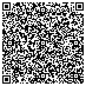 QR-код с контактной информацией организации Базальтовые технологии, ООО