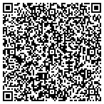 QR-код с контактной информацией организации Промышленно-торговая компания Чжун Юй , ООО