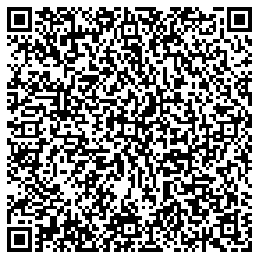 QR-код с контактной информацией организации Вимакс Групп, ООО