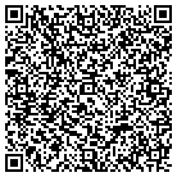 QR-код с контактной информацией организации Веста-Дон, ЧП
