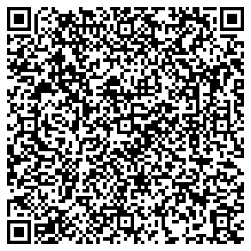 QR-код с контактной информацией организации Компания тюран, ООО
