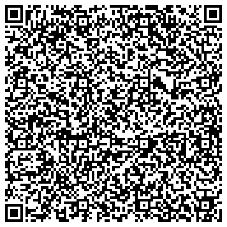 QR-код с контактной информацией организации Күршім Құрылыс, ТОО