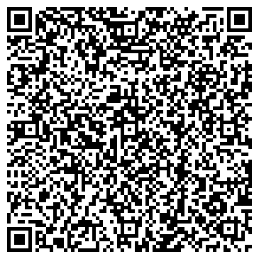 QR-код с контактной информацией организации Массив-1, ТОО