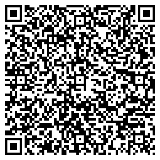 QR-код с контактной информацией организации ТОВ"Гепард"