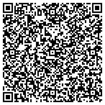 QR-код с контактной информацией организации Торговый дом Кизилкумцемент, ТОО