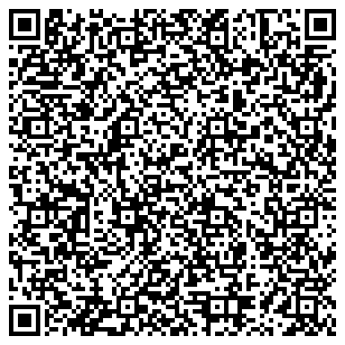 QR-код с контактной информацией организации Стройторгсервис-Атырау, ТОО