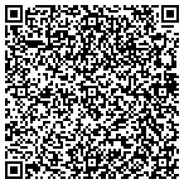 QR-код с контактной информацией организации ТБМ Казахстан, ТОО