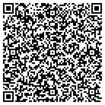 QR-код с контактной информацией организации Наяда, ТОО