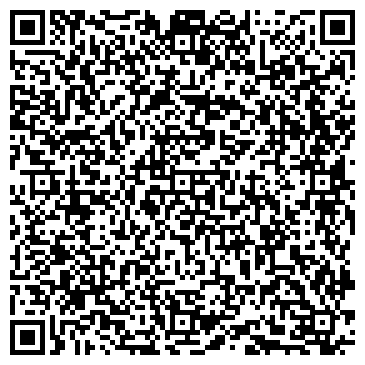 QR-код с контактной информацией организации Алпров Атырау, ТОО