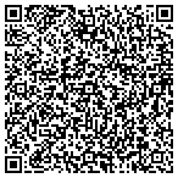 QR-код с контактной информацией организации KAZAKHSTAN STROY GRAD, ТОО