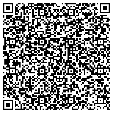 QR-код с контактной информацией организации «Грейт-Филд»