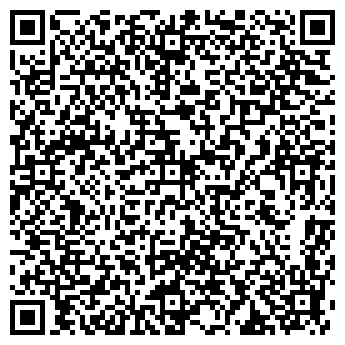 QR-код с контактной информацией организации КазАлюмПласт, ИП