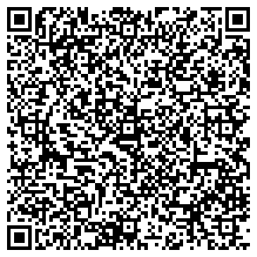 QR-код с контактной информацией организации VIP