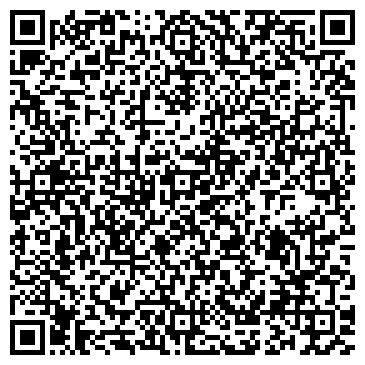 QR-код с контактной информацией организации Тас Кiлем (Тас Килем), ТОО