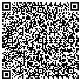 QR-код с контактной информацией организации Cтаркли, ТОО