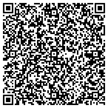 QR-код с контактной информацией организации Reko Grand (Реко Гранд), ТОО