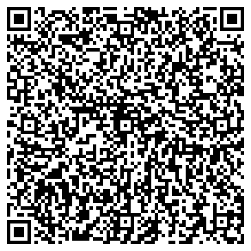 QR-код с контактной информацией организации Жана стк, ТОО