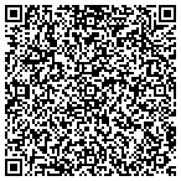 QR-код с контактной информацией организации КазГеоСинтетика (KGS), ТОО