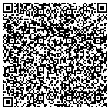 QR-код с контактной информацией организации Курылыс Базис Кызылорда, ТОО