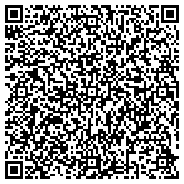 QR-код с контактной информацией организации ФОП "Пилипенко"