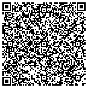 QR-код с контактной информацией организации ООО Sergio Pizza