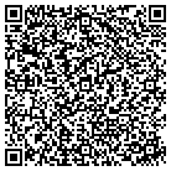 QR-код с контактной информацией организации УютПлюсСервис