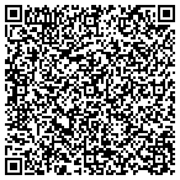 QR-код с контактной информацией организации Магазин сувениров "Аркадия"