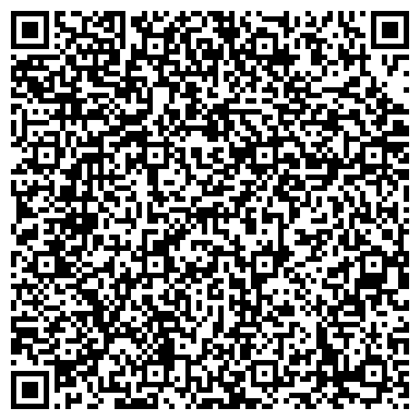 QR-код с контактной информацией организации Mutlu gips (Мутлу гипс), ТОО