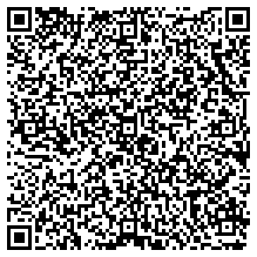 QR-код с контактной информацией организации ООО «Квин-Свиг Казахстан»