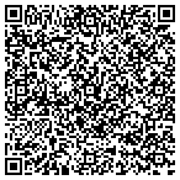 QR-код с контактной информацией организации ООО АлбаСтройДор