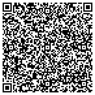 QR-код с контактной информацией организации Общество с ограниченной ответственностью ООО «МинСтройМатериалы»