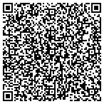 QR-код с контактной информацией организации Общество с ограниченной ответственностью ТОО «Алемар»